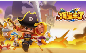 摇钱树捕鱼下载电脑免费版